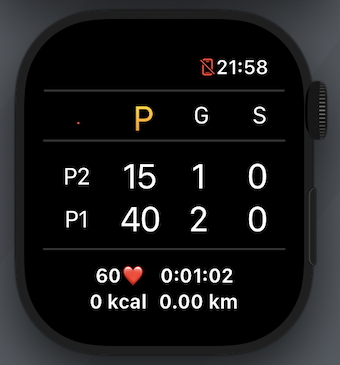 screenshot of the app in main screen